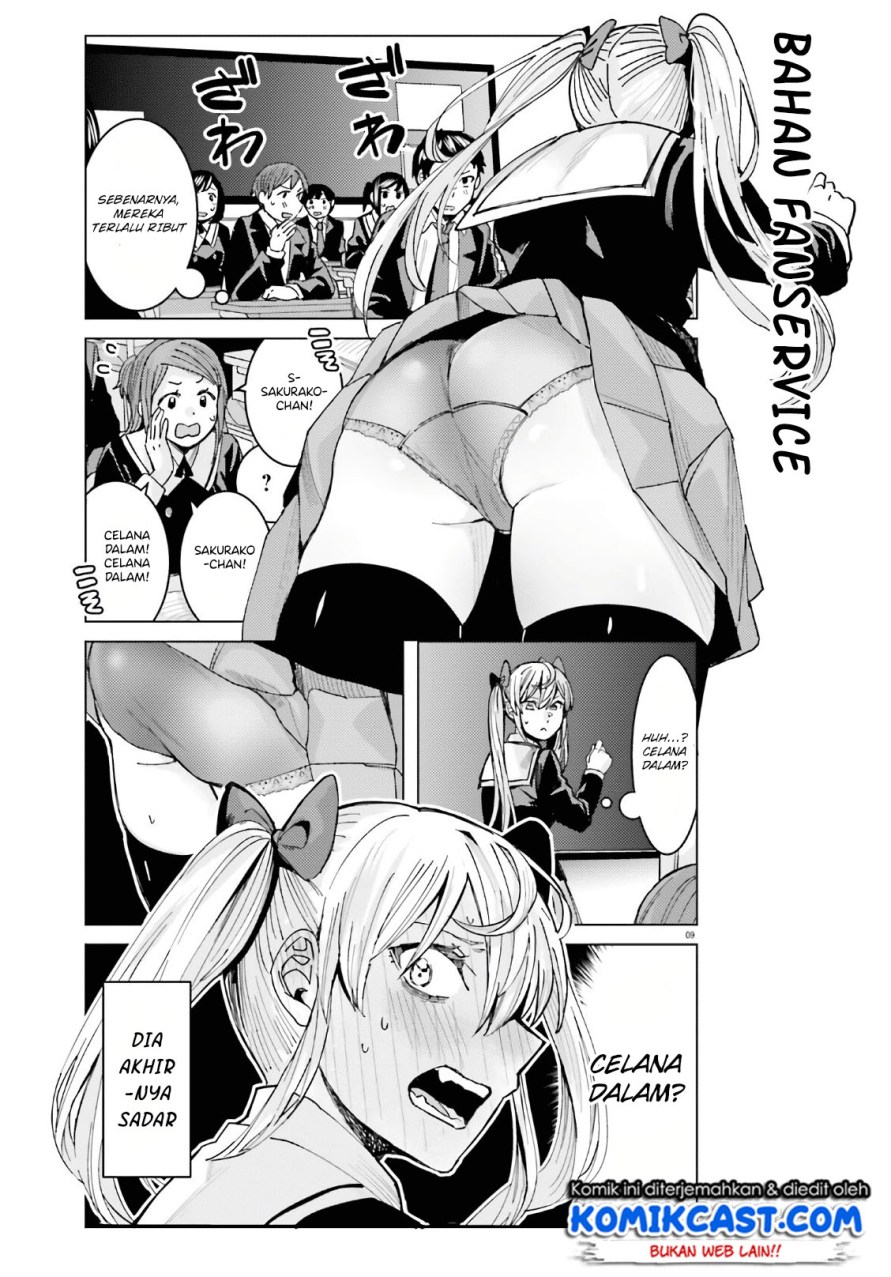 Himegasaki Sakurako wa Kyoumo Fubin Kawaii! Chapter 1 Gambar 10