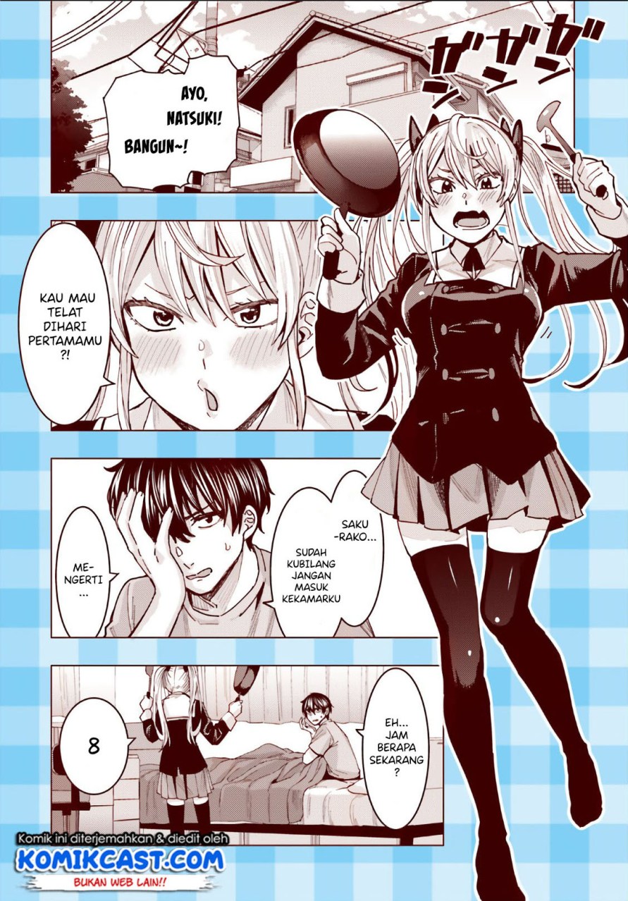 Himegasaki Sakurako wa Kyoumo Fubin Kawaii! Chapter 1 Gambar 3