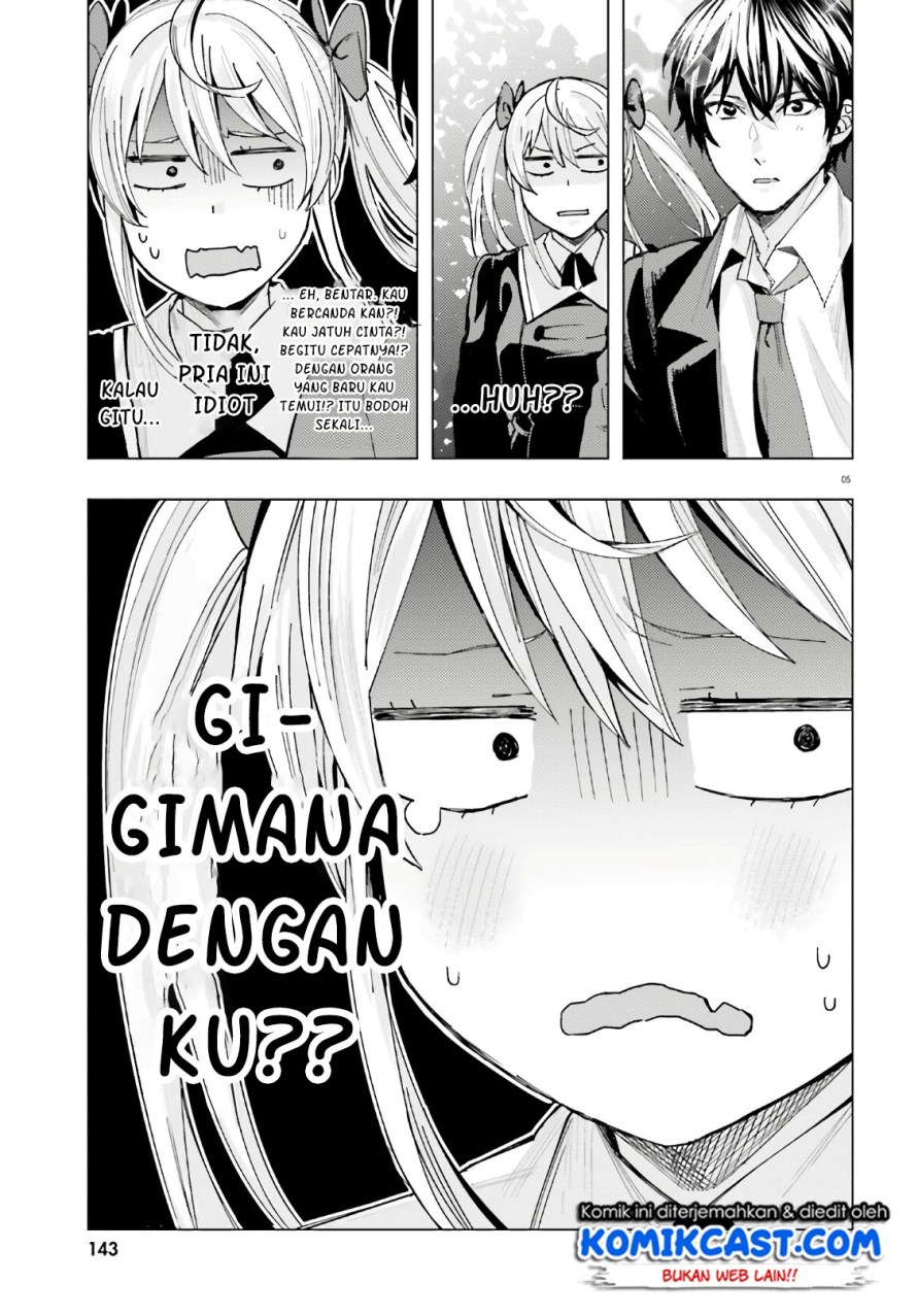 Himegasaki Sakurako wa Kyoumo Fubin Kawaii! Chapter 1 Gambar 6