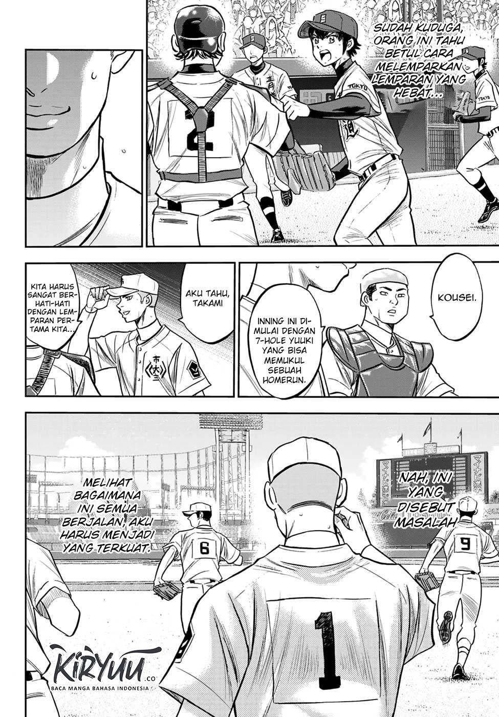 Diamond no Ace Act 2 Chapter 230 Gambar 19