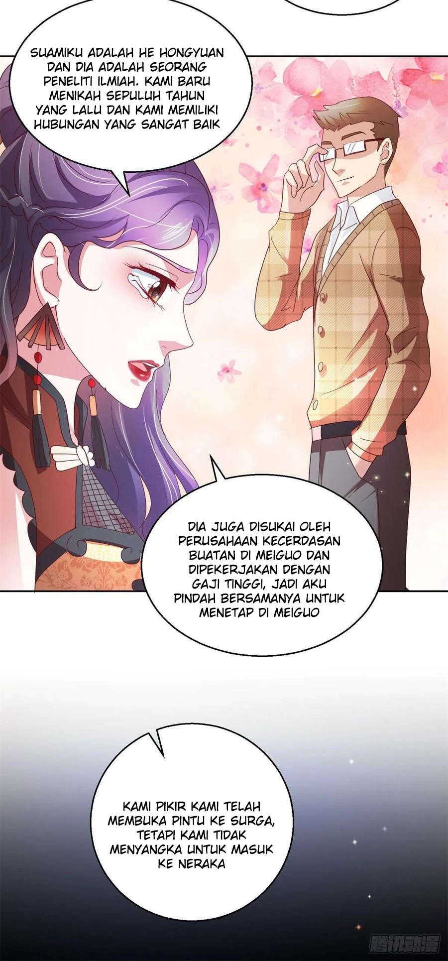 Trail Notice Chapter 141 Gambar 3