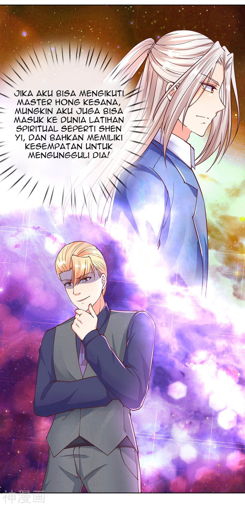 Immortal Daddy Xianzun Chapter 142 Gambar 11