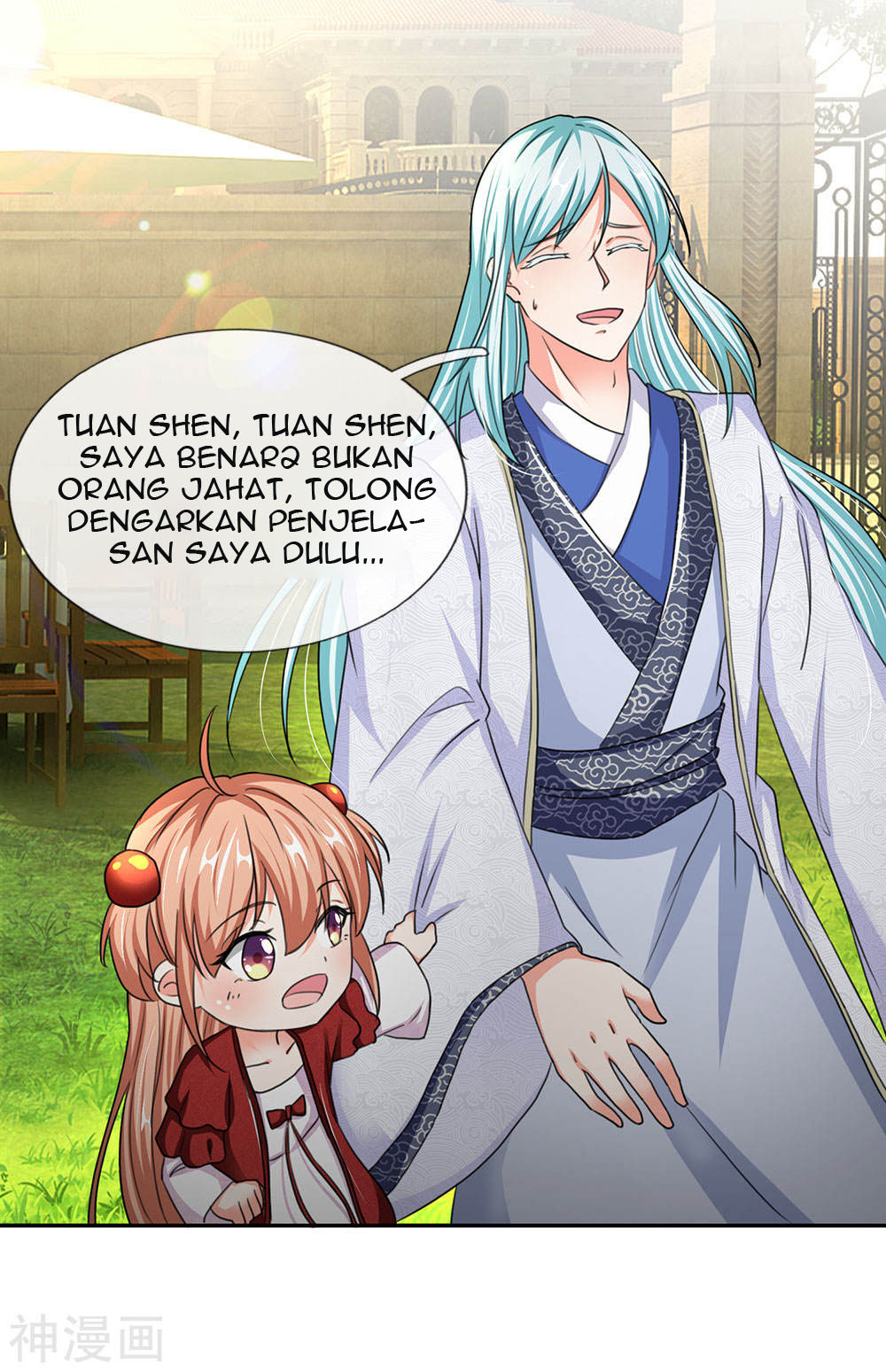 Immortal Daddy Xianzun Chapter 142 Gambar 16