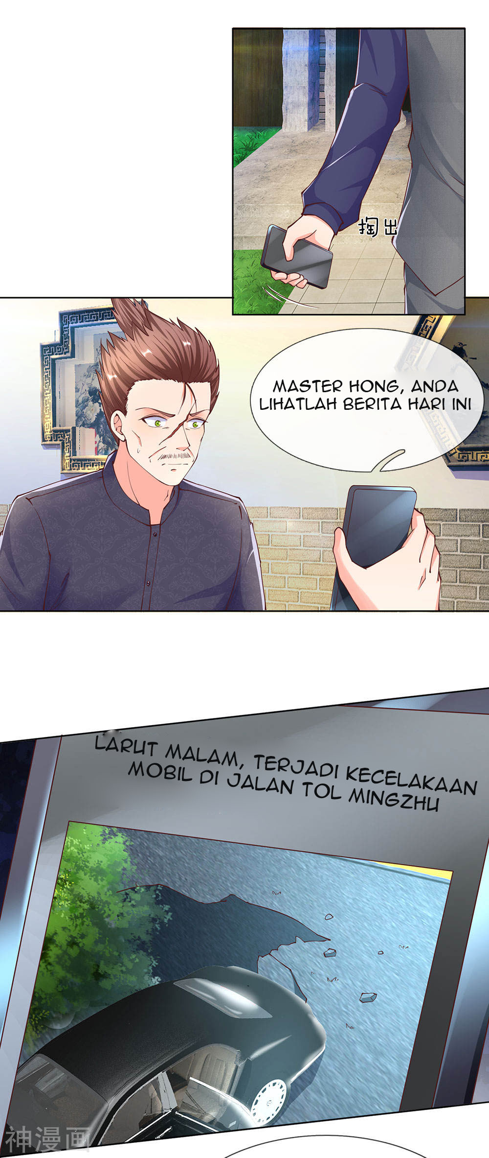 Immortal Daddy Xianzun Chapter 142 Gambar 4