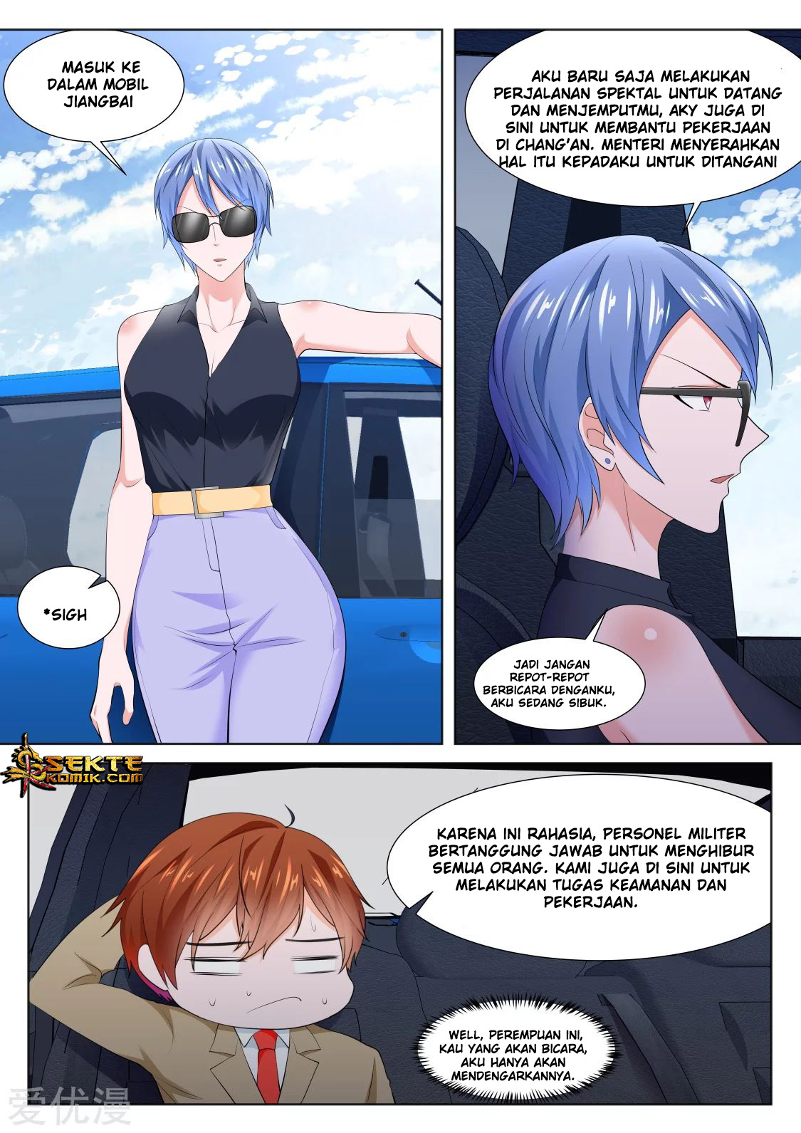 Metropolitan System Chapter 354 Gambar 7