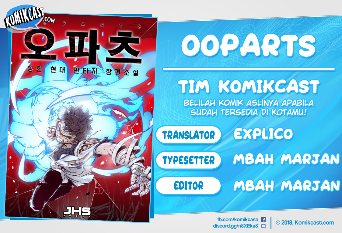 Baca Komik OOPARTS  Chapter 16 Gambar 1