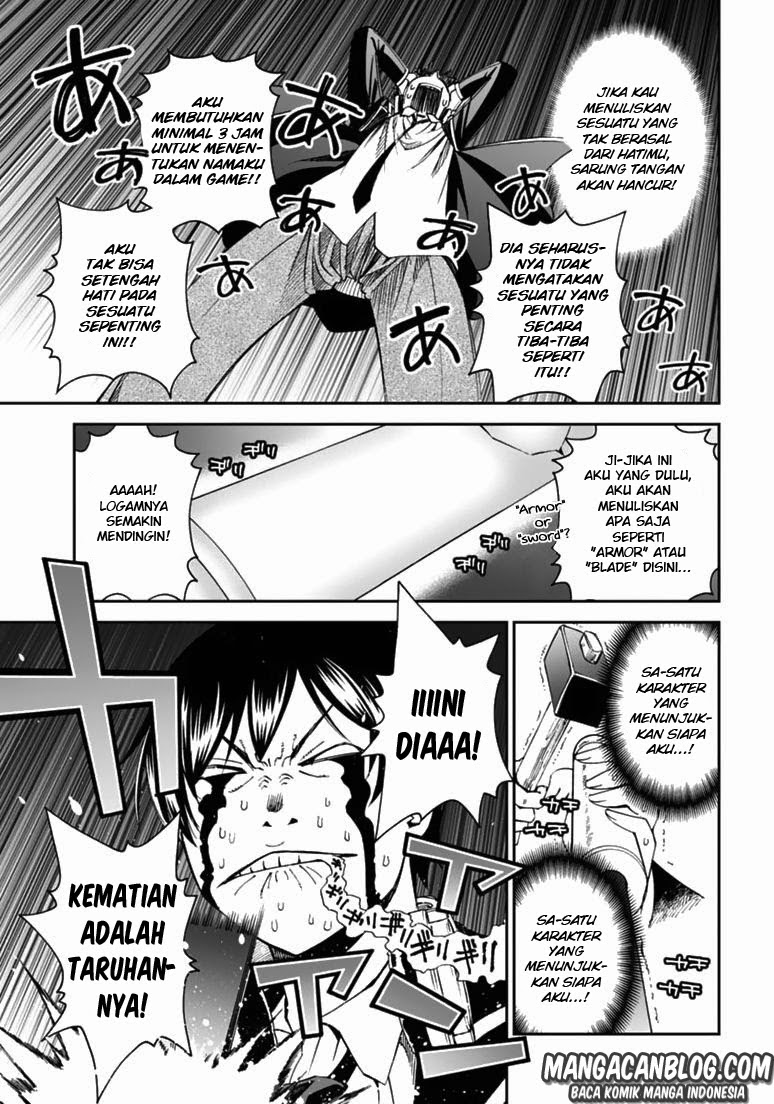 12 Beast Chapter 8 Gambar 19