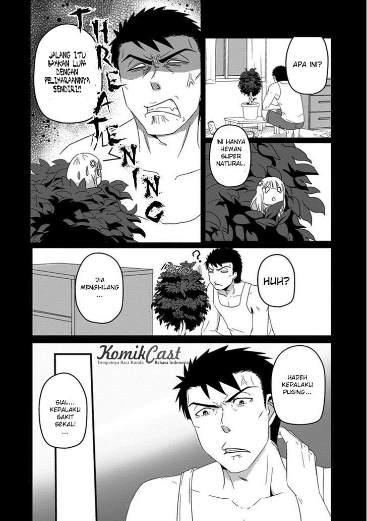 Uchi no Maou Kamimasen yo Chapter 30 Gambar 11