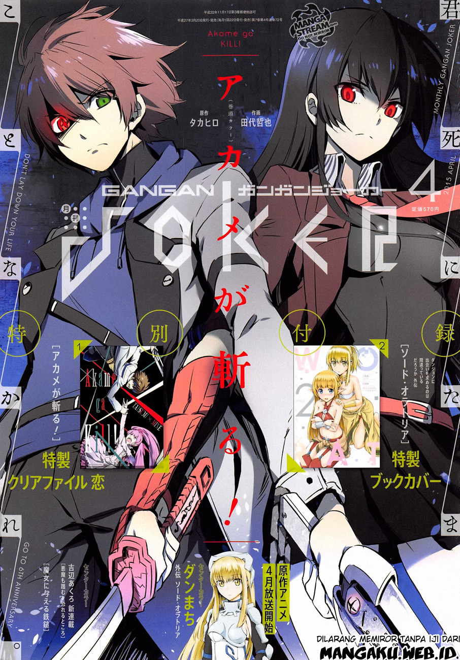 Baca Komik Akame ga Kill! Chapter 58 Gambar 1