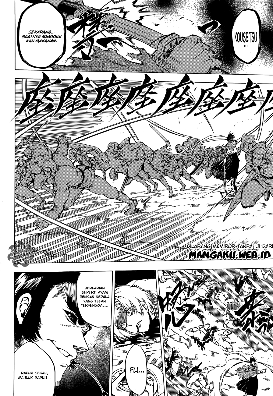 Akame ga Kill! Chapter 58 Gambar 14