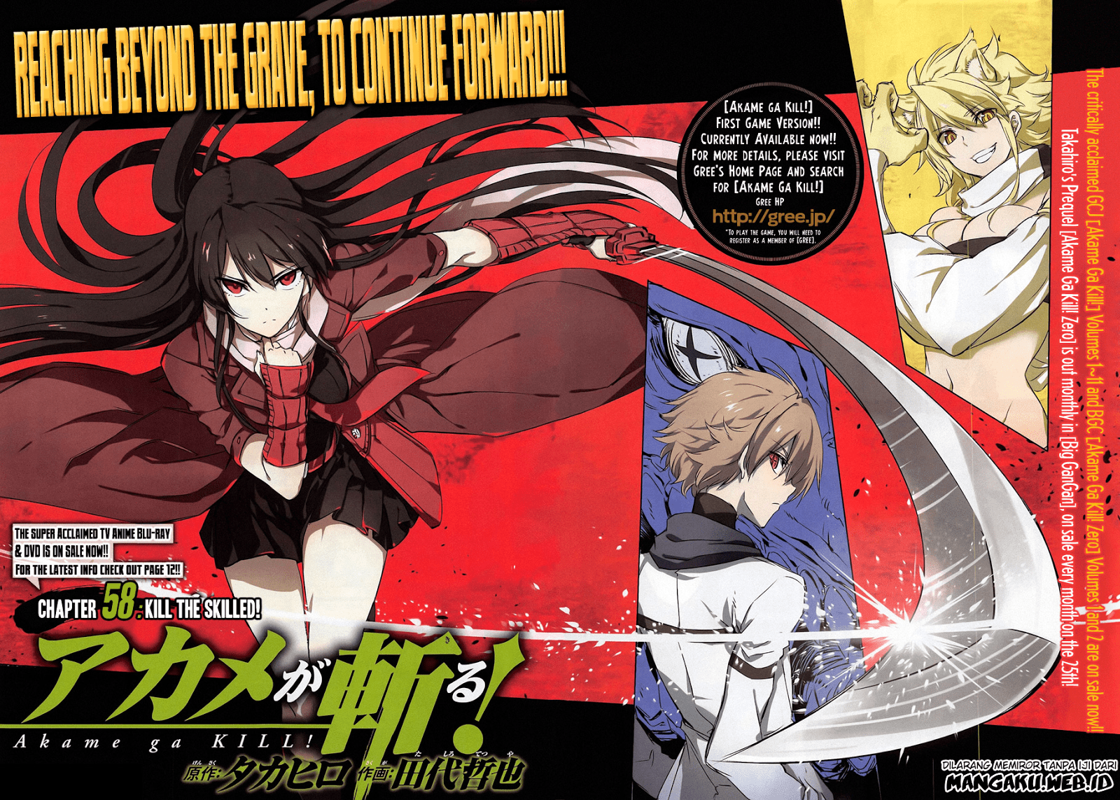 Akame ga Kill! Chapter 58 Gambar 5