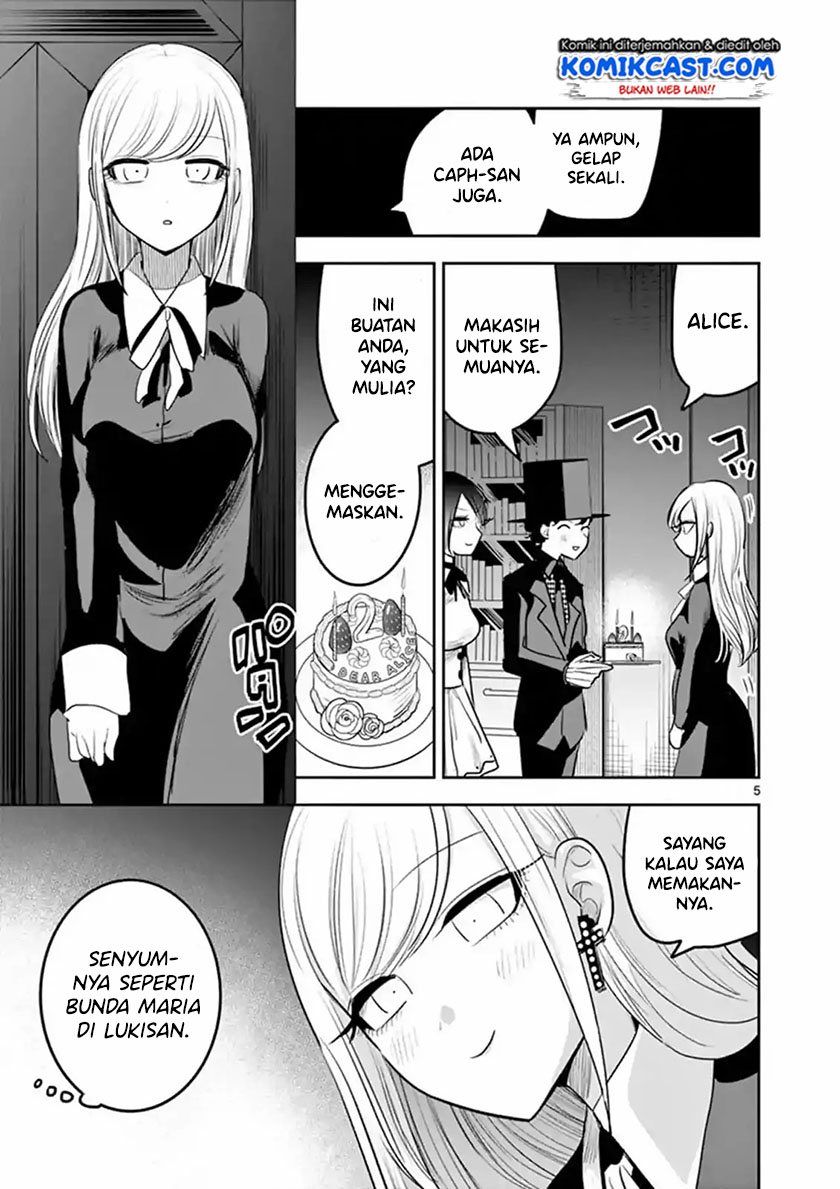 The Duke of Death and his Black Maid Chapter 111 Gambar 5