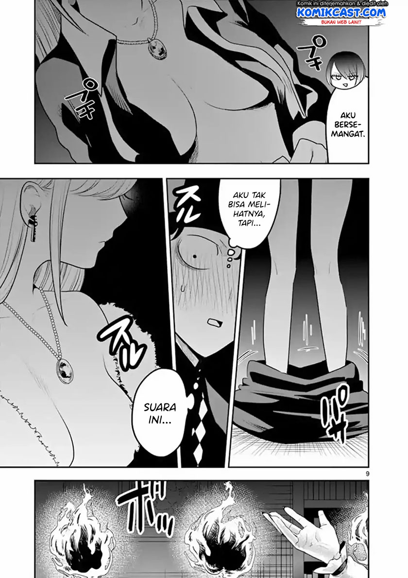 The Duke of Death and his Black Maid Chapter 111 Gambar 9