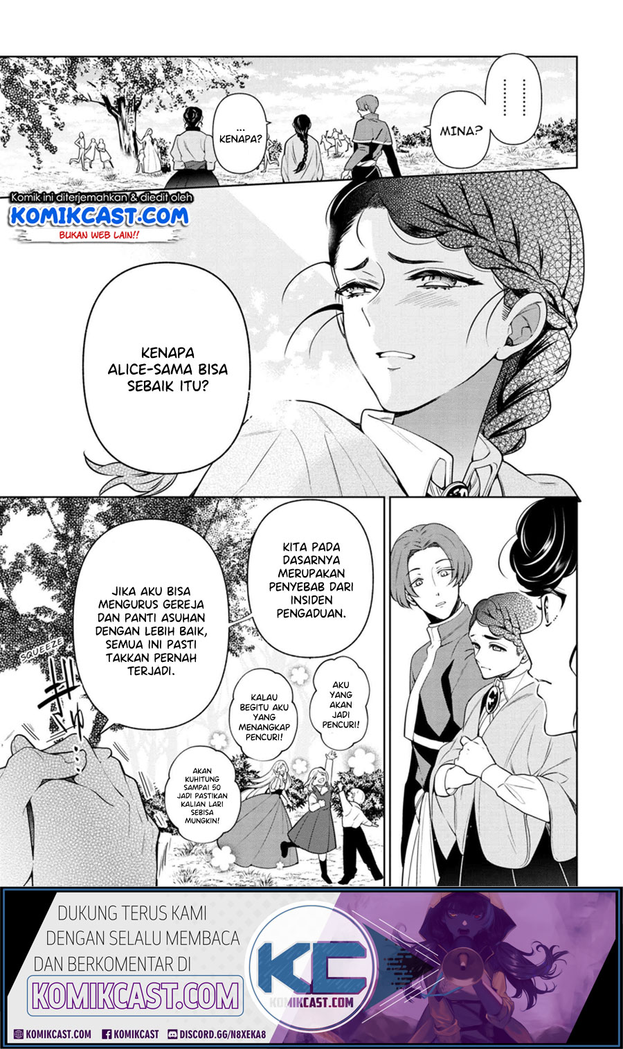 Koushaku Reijou no Tashinami Chapter 56 Gambar 16