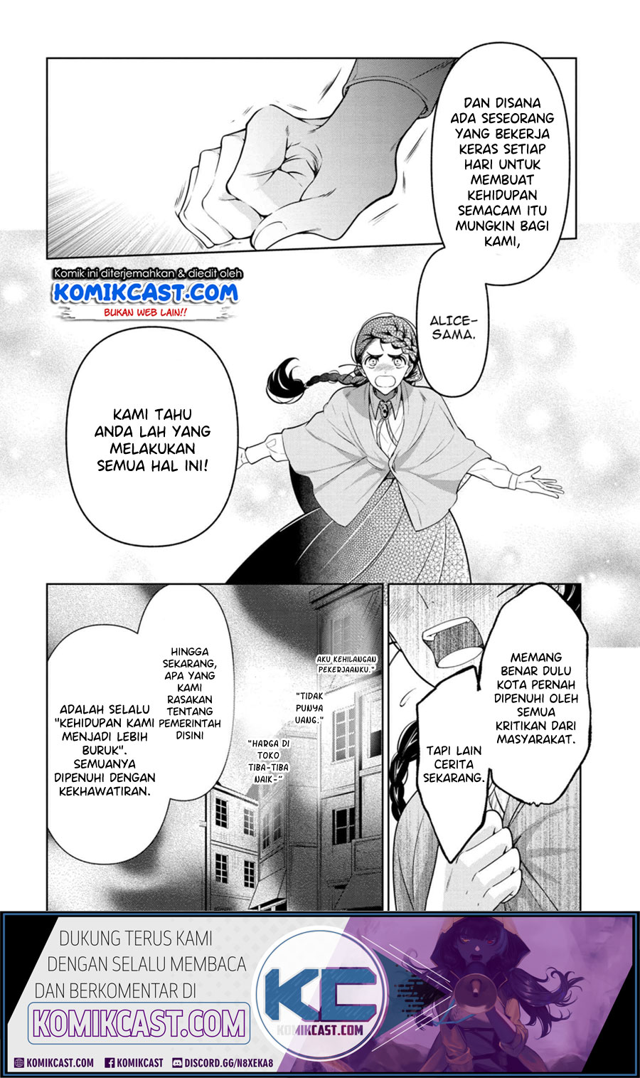 Koushaku Reijou no Tashinami Chapter 56 Gambar 24