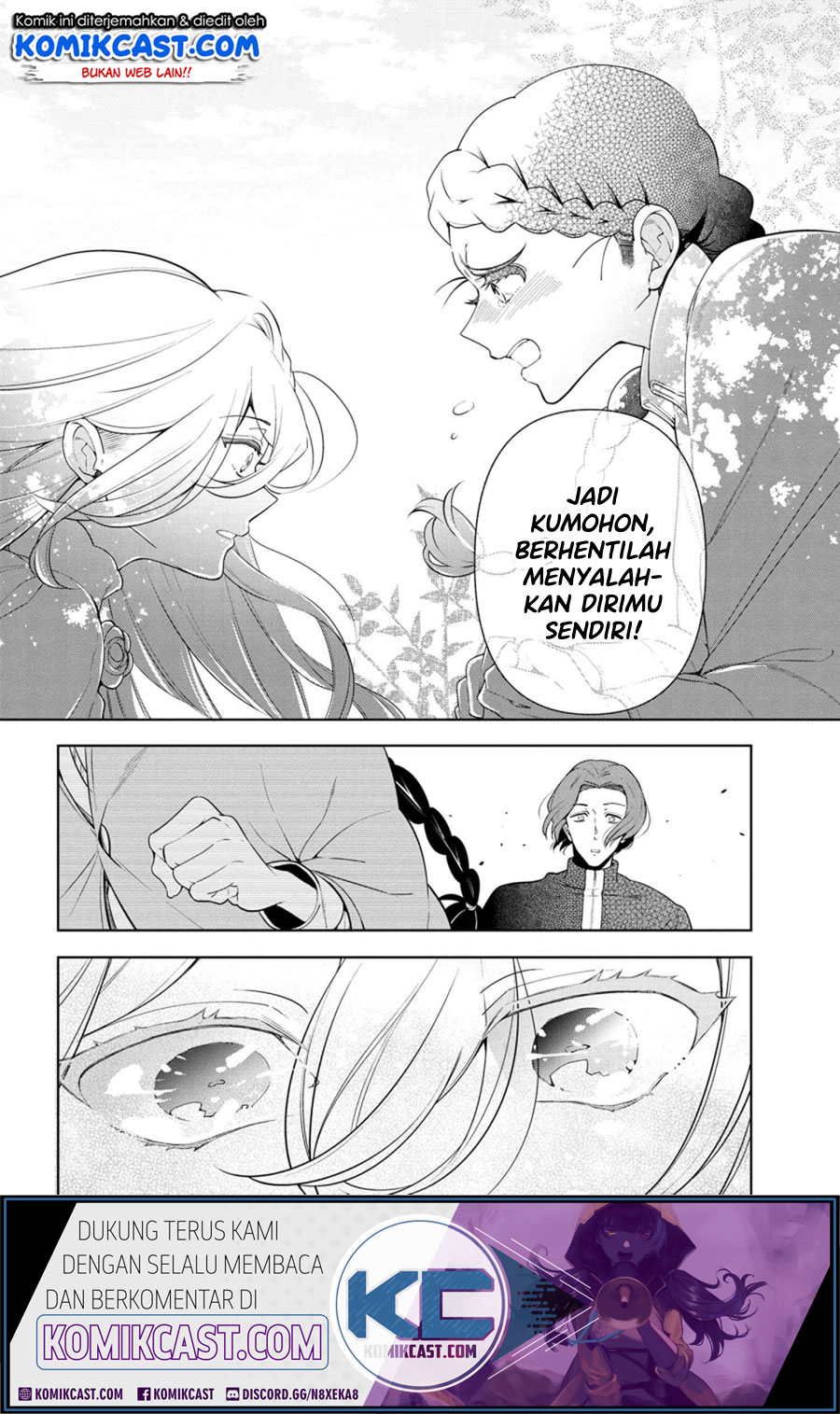 Koushaku Reijou no Tashinami Chapter 56 Gambar 26