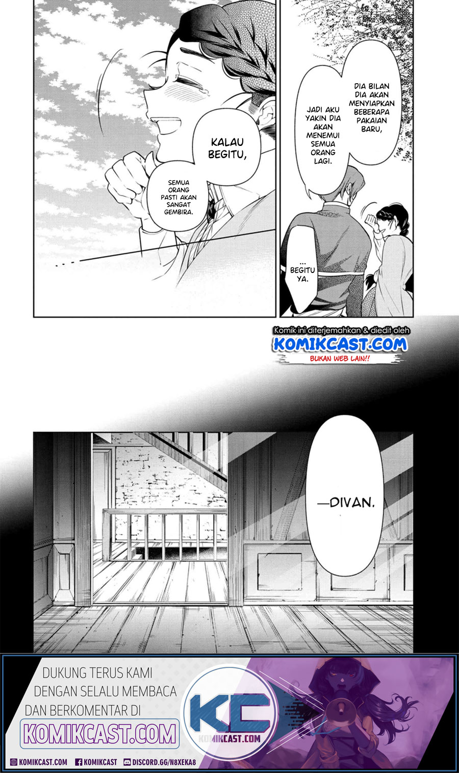 Koushaku Reijou no Tashinami Chapter 56 Gambar 34