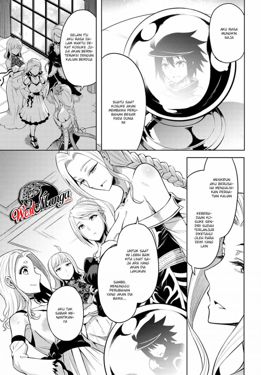 Tono no Kanri o Shite Miyou Chapter 25 Gambar 18