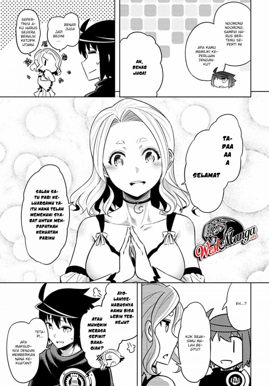 Tono no Kanri o Shite Miyou Chapter 25 Gambar 29