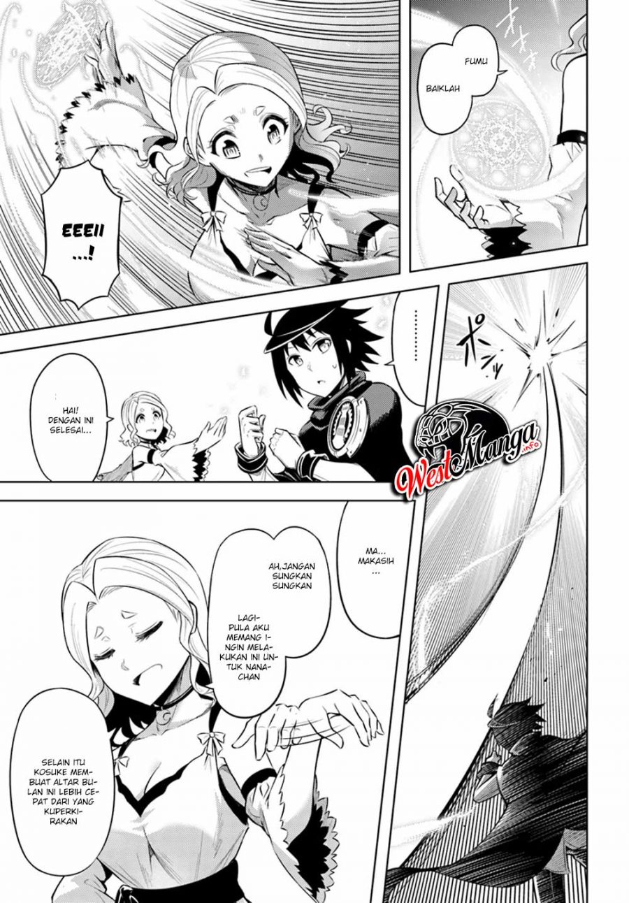 Tono no Kanri o Shite Miyou Chapter 25 Gambar 31