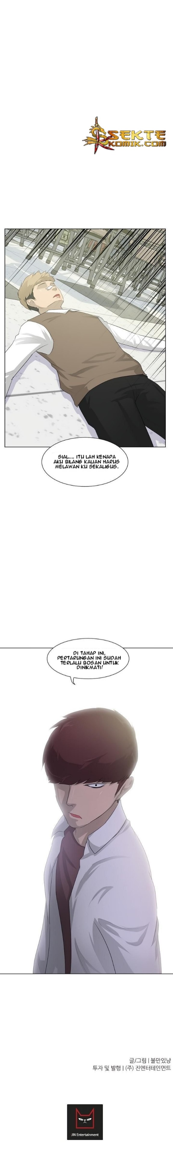 Trigger Chapter 4 Gambar 16