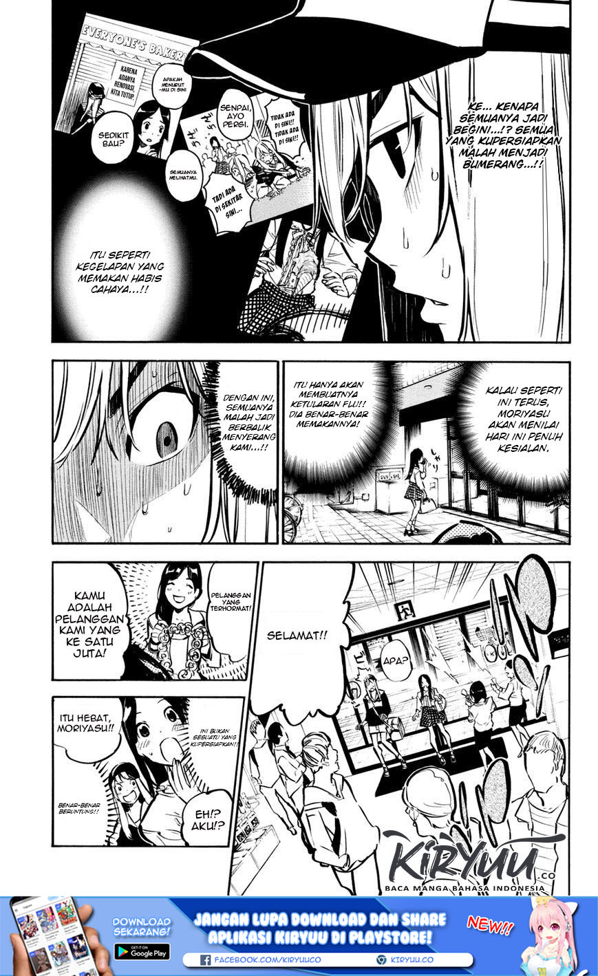 AKB49 Chapter 184 Gambar 15