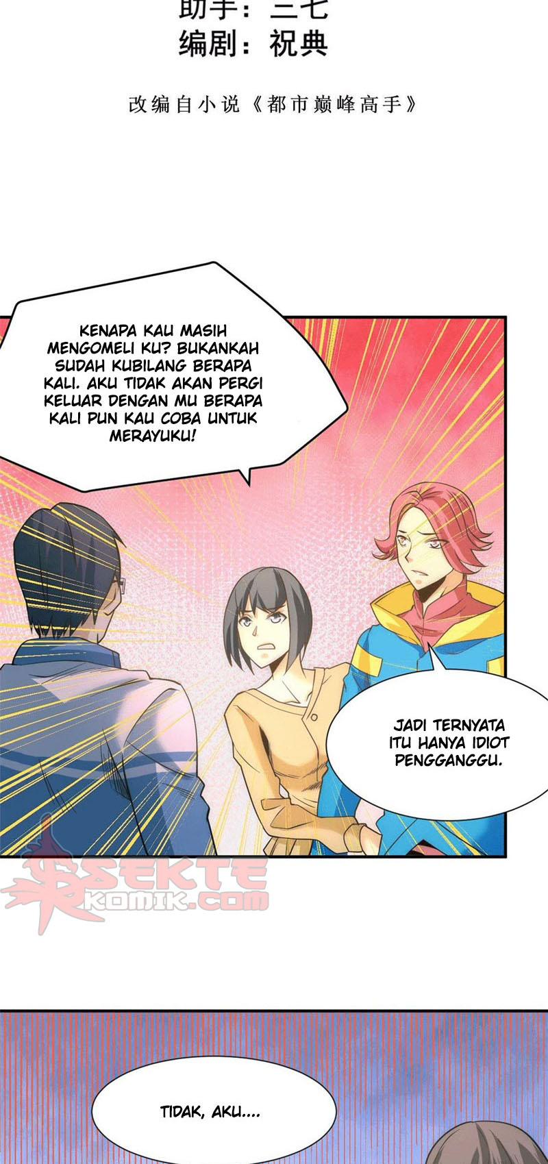 Almighty Master Chapter 48 Gambar 3