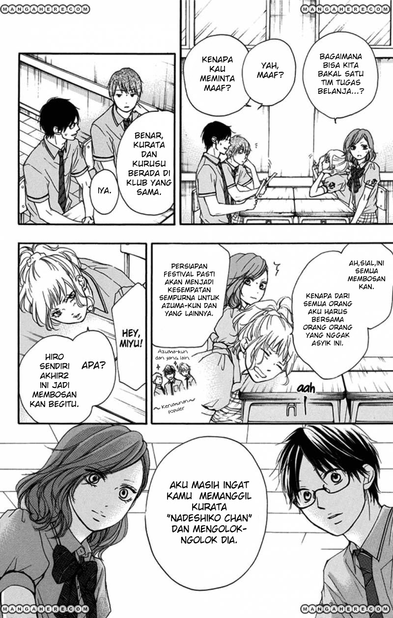 Kono Oto Tomare! Chapter 29 Gambar 17