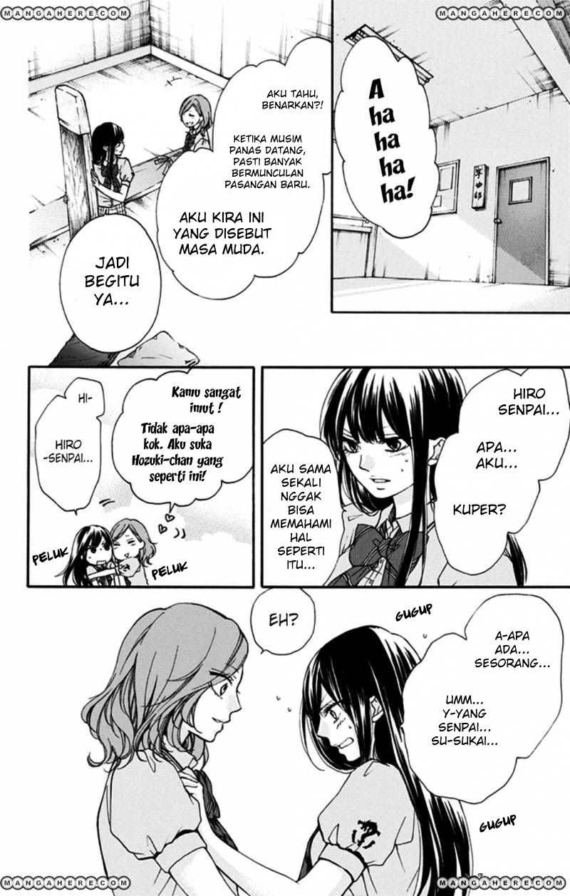 Kono Oto Tomare! Chapter 29 Gambar 27