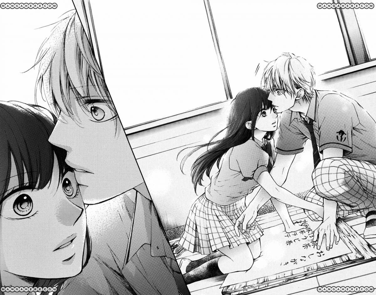 Kono Oto Tomare! Chapter 29 Gambar 41