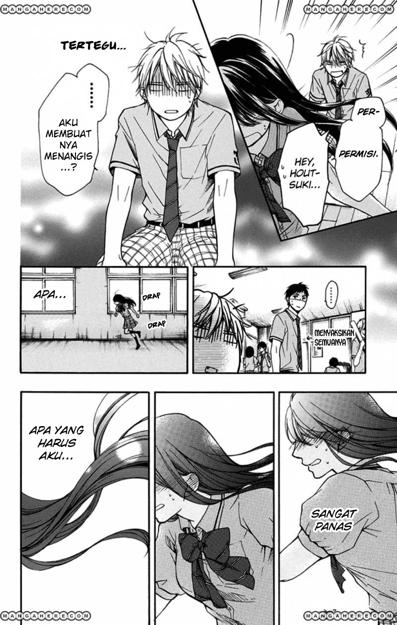 Kono Oto Tomare! Chapter 29 Gambar 44