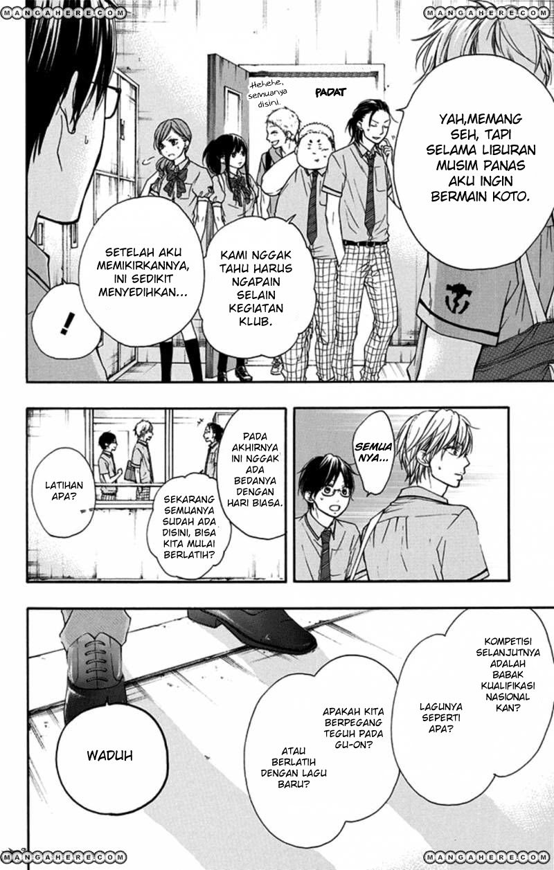 Kono Oto Tomare! Chapter 29 Gambar 5