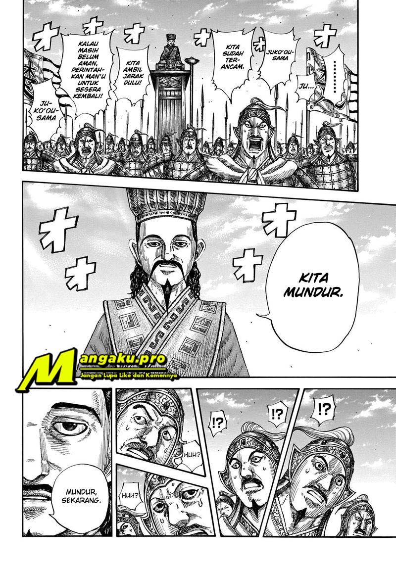 Kingdom Chapter 658 Gambar 10