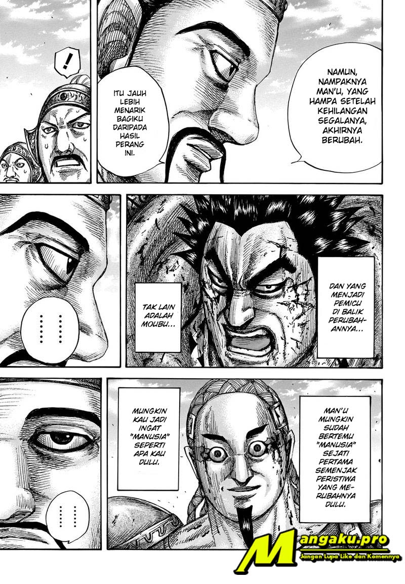 Kingdom Chapter 658 Gambar 13