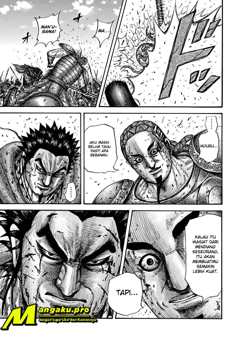 Kingdom Chapter 658 Gambar 15