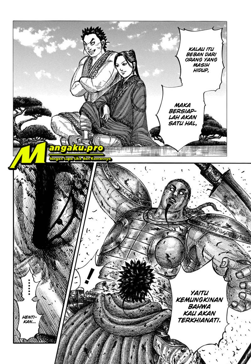 Kingdom Chapter 658 Gambar 16