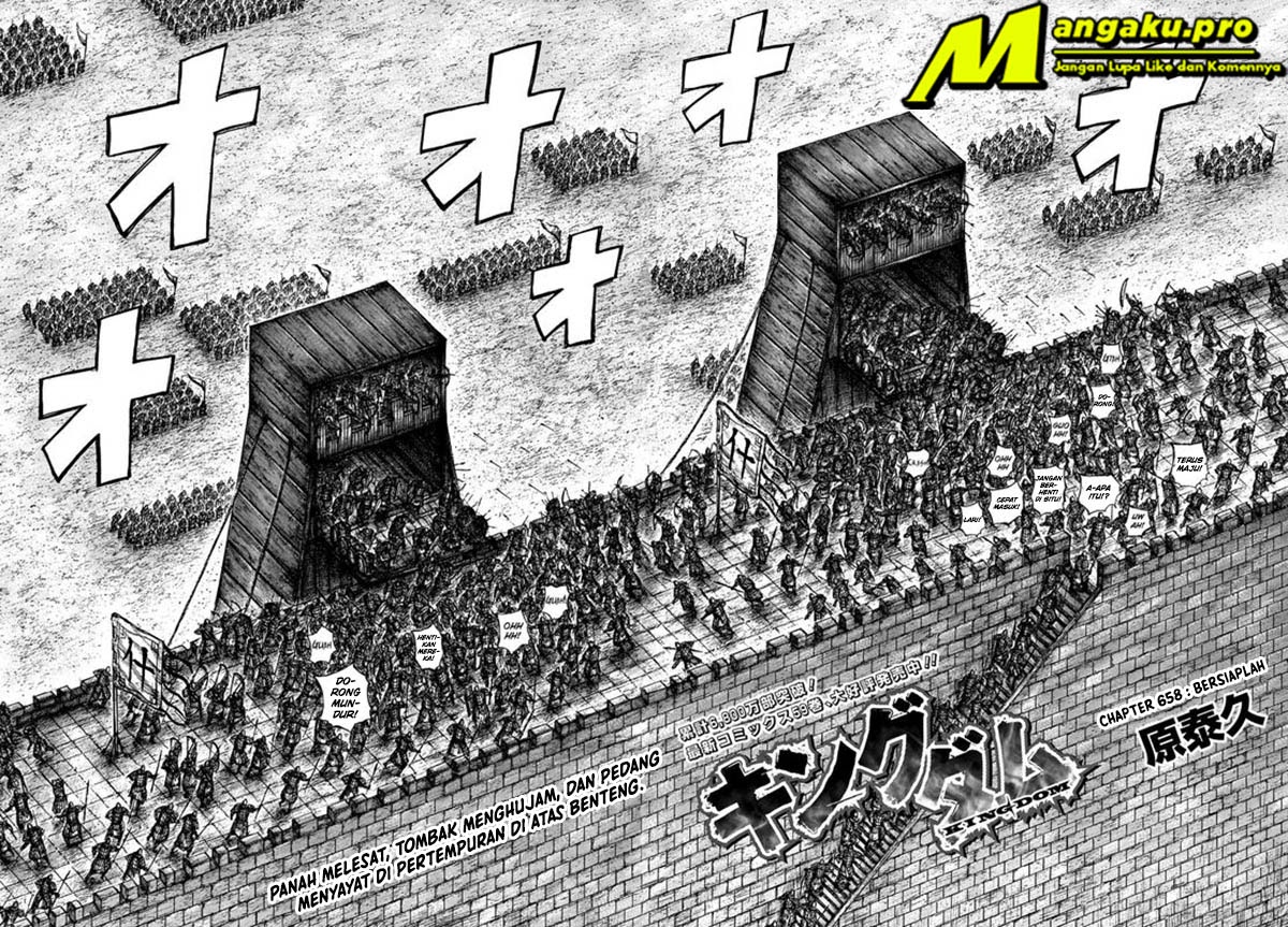 Kingdom Chapter 658 Gambar 3