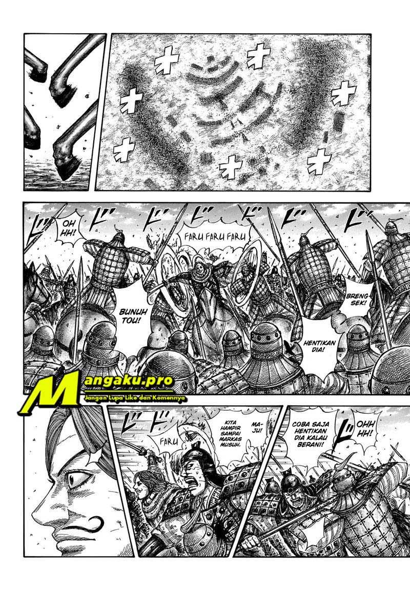 Kingdom Chapter 658 Gambar 6