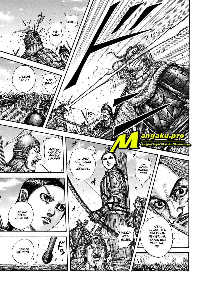 Kingdom Chapter 658 Gambar 7