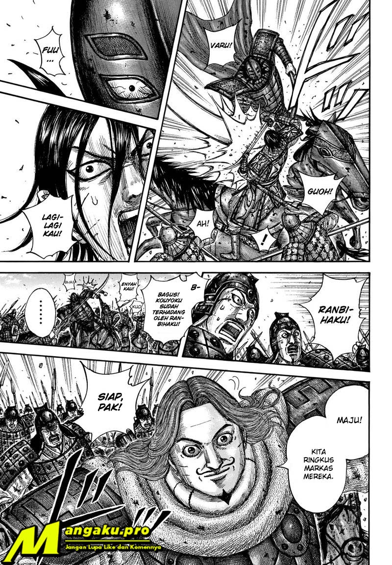 Kingdom Chapter 658 Gambar 9