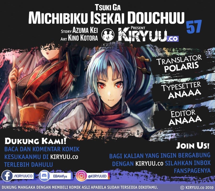 Baca Komik Tsuki ga Michibiku Isekai Douchuu Chapter 57 Gambar 1