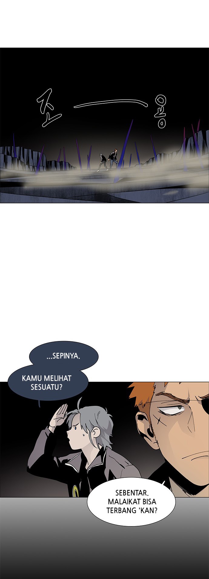 LESSA – Servant of Cosmos Chapter 77 Gambar 23