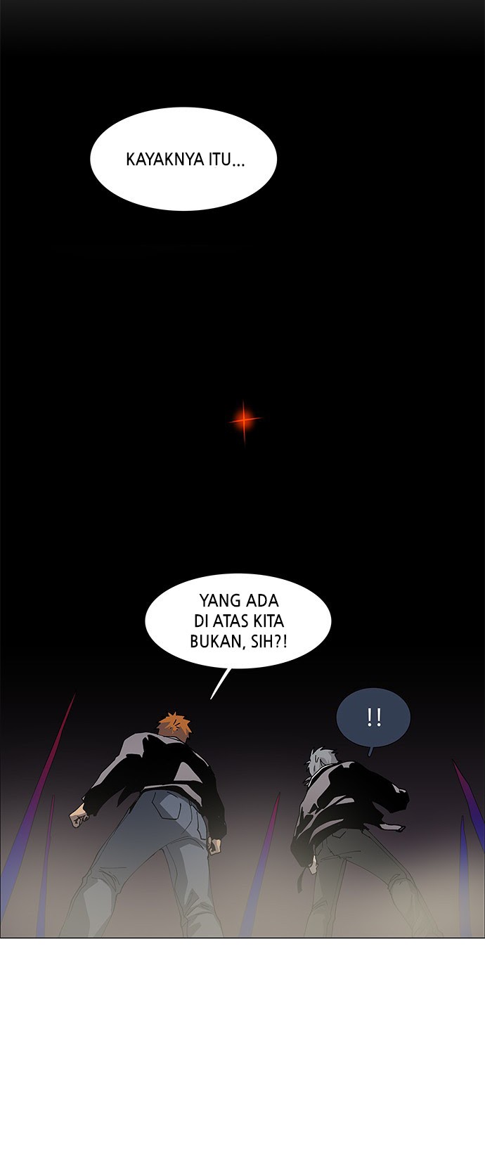 LESSA – Servant of Cosmos Chapter 77 Gambar 24