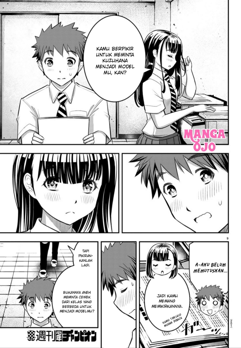 Yankee JK Kuzuhana-chan Chapter 25 Gambar 11