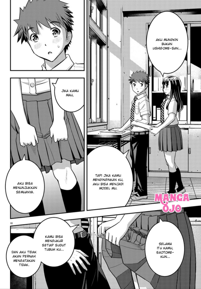 Yankee JK Kuzuhana-chan Chapter 25 Gambar 12