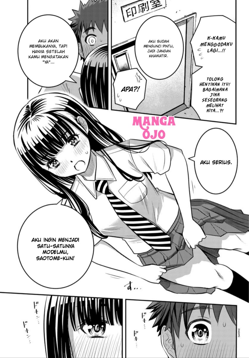 Yankee JK Kuzuhana-chan Chapter 25 Gambar 13