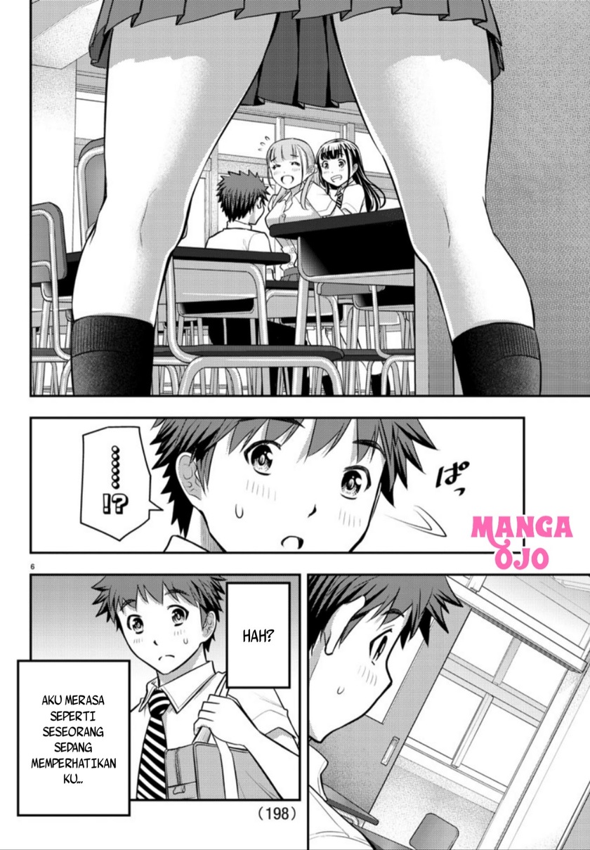 Yankee JK Kuzuhana-chan Chapter 25 Gambar 8