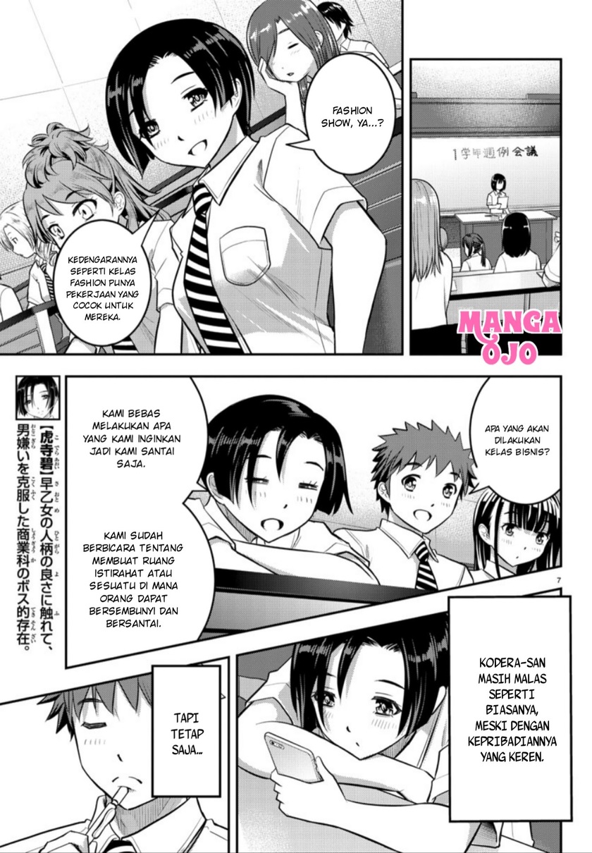 Yankee JK Kuzuhana-chan Chapter 25 Gambar 9