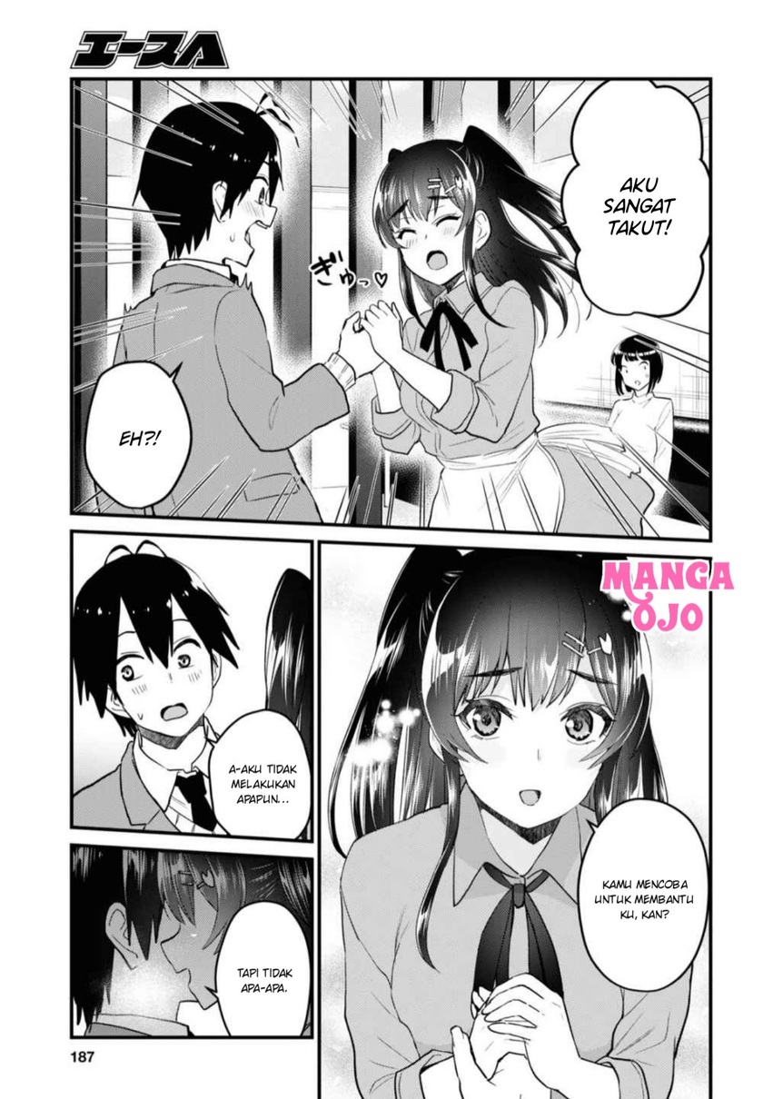 Hajimete no Gal Chapter 108 Gambar 14