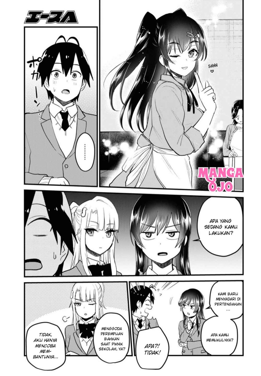 Hajimete no Gal Chapter 108 Gambar 16